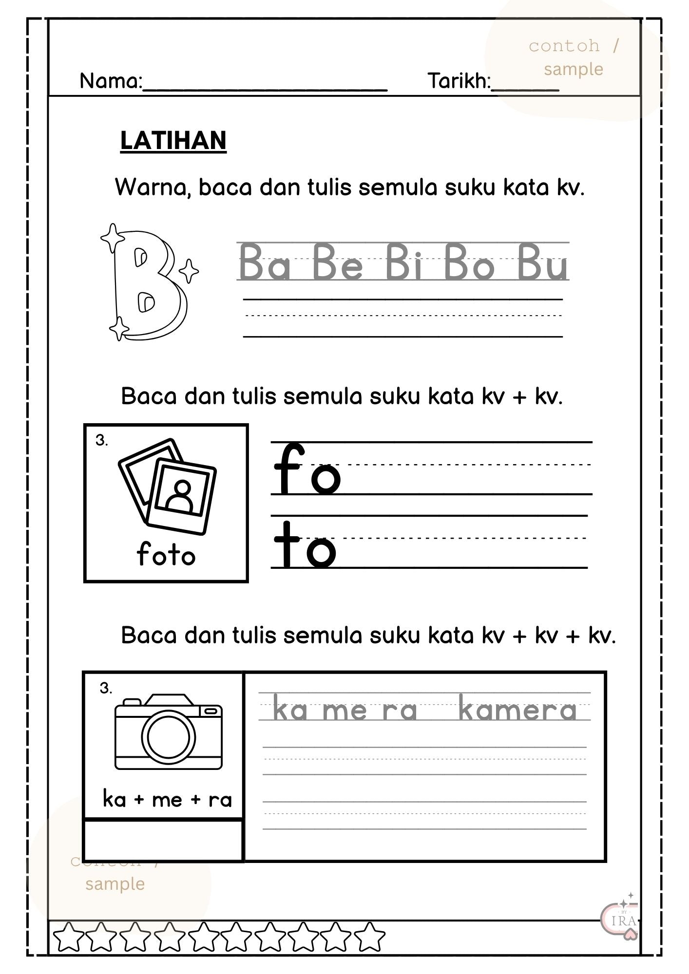 Latihan warna, baca dan tulis semula suku kata kv, kvkv, kvkvkv seperti kamera. Murid membaca dari suku kata menjadi perkataan. Educational worksheet with phonetic practice for children, featuring letters and words.
