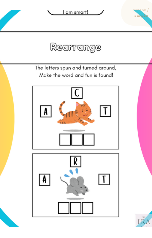 Fun Book My Learning Adventure 1