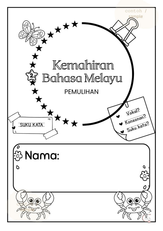 front page kemahiran bahasa melayu pemulihan