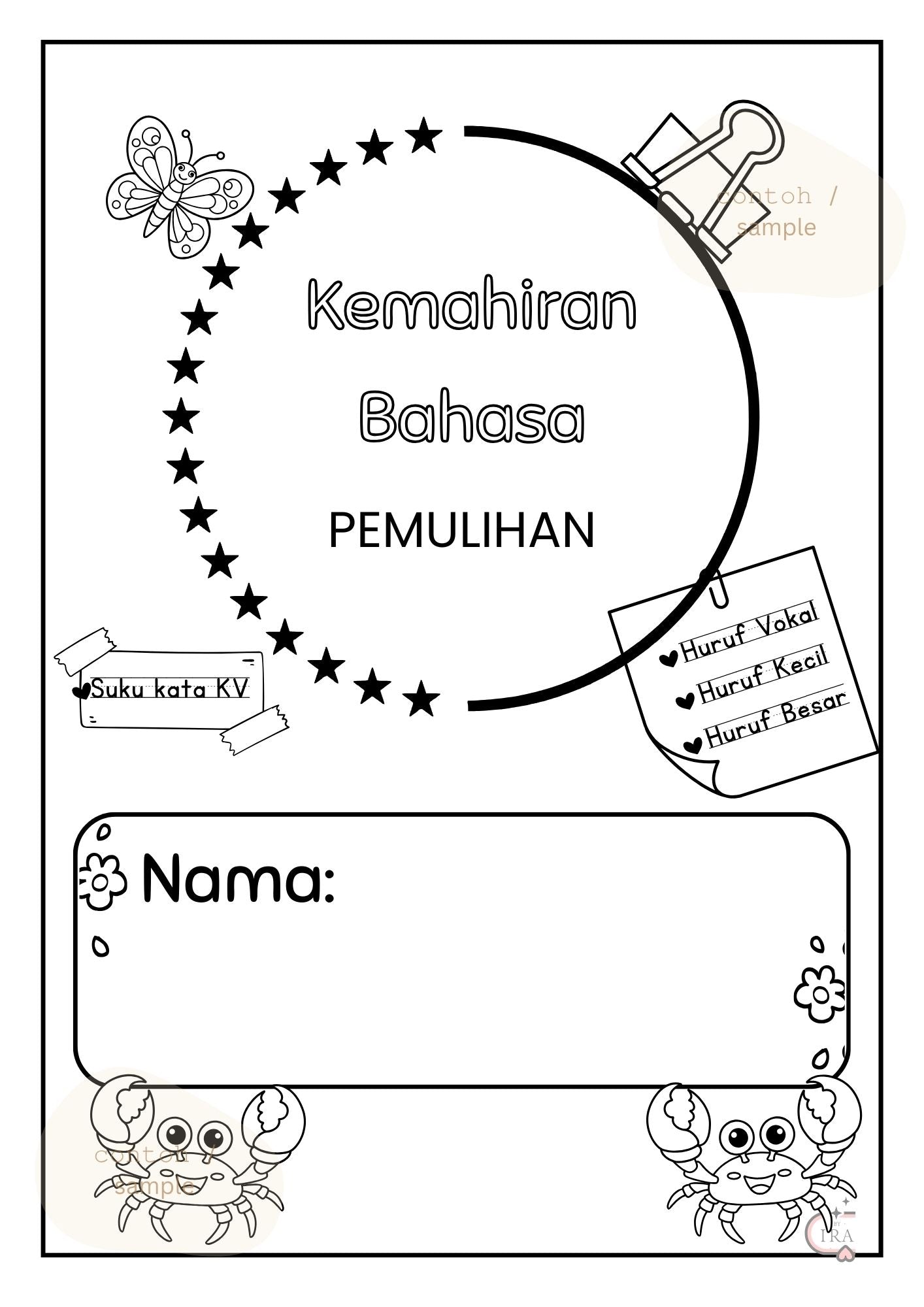 Kemahiran Bahasa Melayu Pemulihan 1